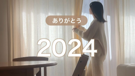 INDOORPLUS|お客様投稿(【ルームウェア・パジャマ】リラックス トップスとパンツのセット)