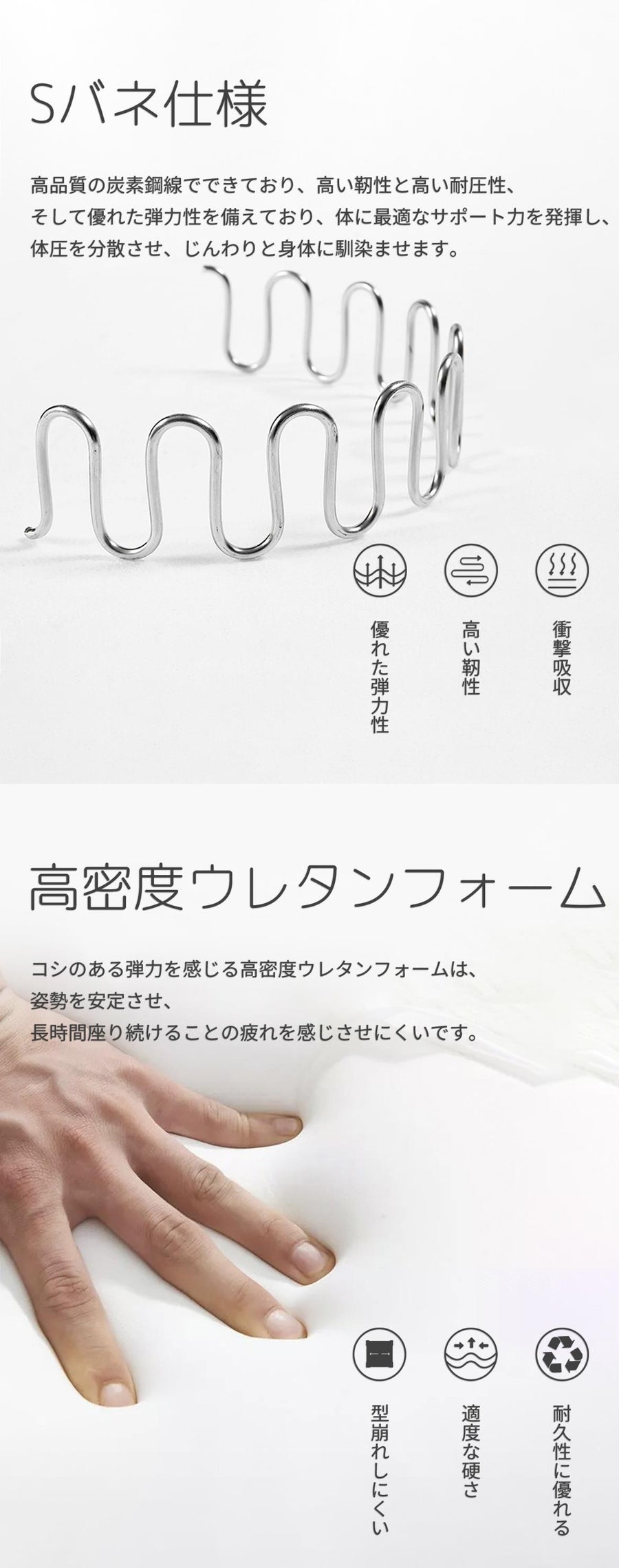 【ソファ】ソファー ミルク色インスタ映え 1/2人掛け ※Sバネ仕様:高品質の炭素鋼線でできており、優れた弾力性を備えており、体に最適なサポート力を発揮し、体圧を分散させます。 ※高密度ウレタンフォームは、 コシのある弾力を感じて、姿勢を安定させ、長時間座り続けることの疲れを感じさせにくいです。