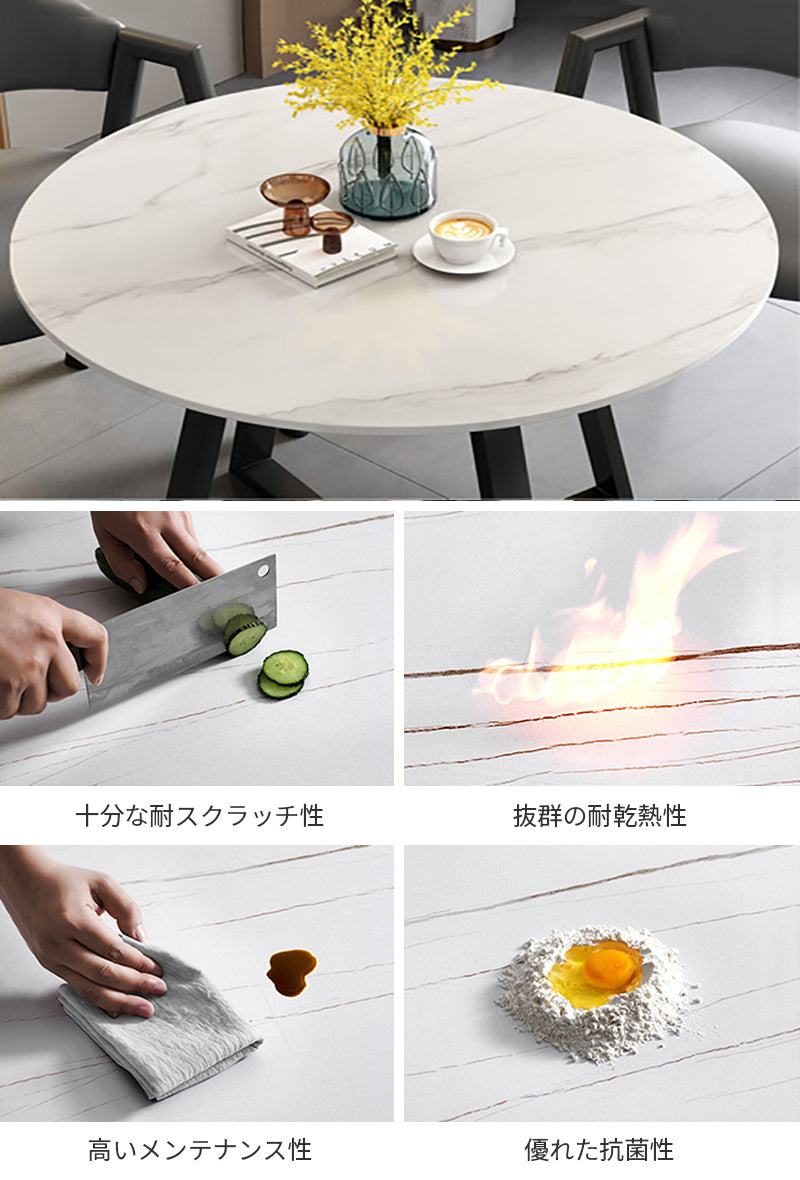 INDOORPLUS公式/カフェテーブル モダンなテーブルセット デスクの天板は天然石で仕上げています。 ☆安心の100日間返品保証制度☆