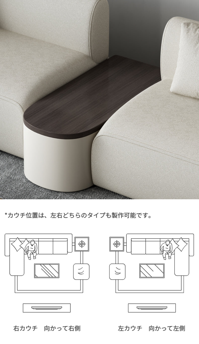 【ソファ】ソファー 穏やかリラックス 1/2/3/4人掛け ※カウチ位置は、左右どちらのタイプも製作可能です。