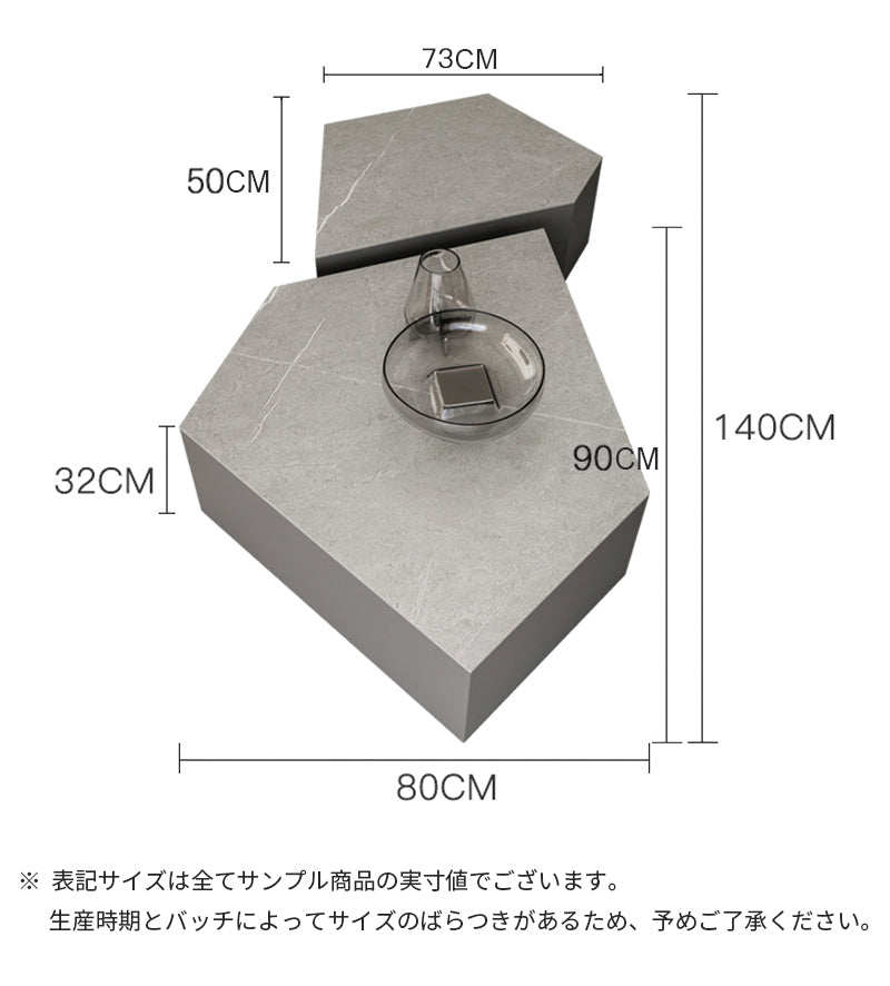 【ローテーブル】異形 デザイン性 イタリア風 商品のサイズ画像 ☆100日間返品交換保証制度