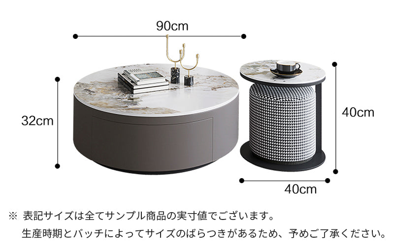 【ローテーブル】イタリア風 モダン 選べる4色 商品のサイズ画像 ☆100日間返品交換保証制度