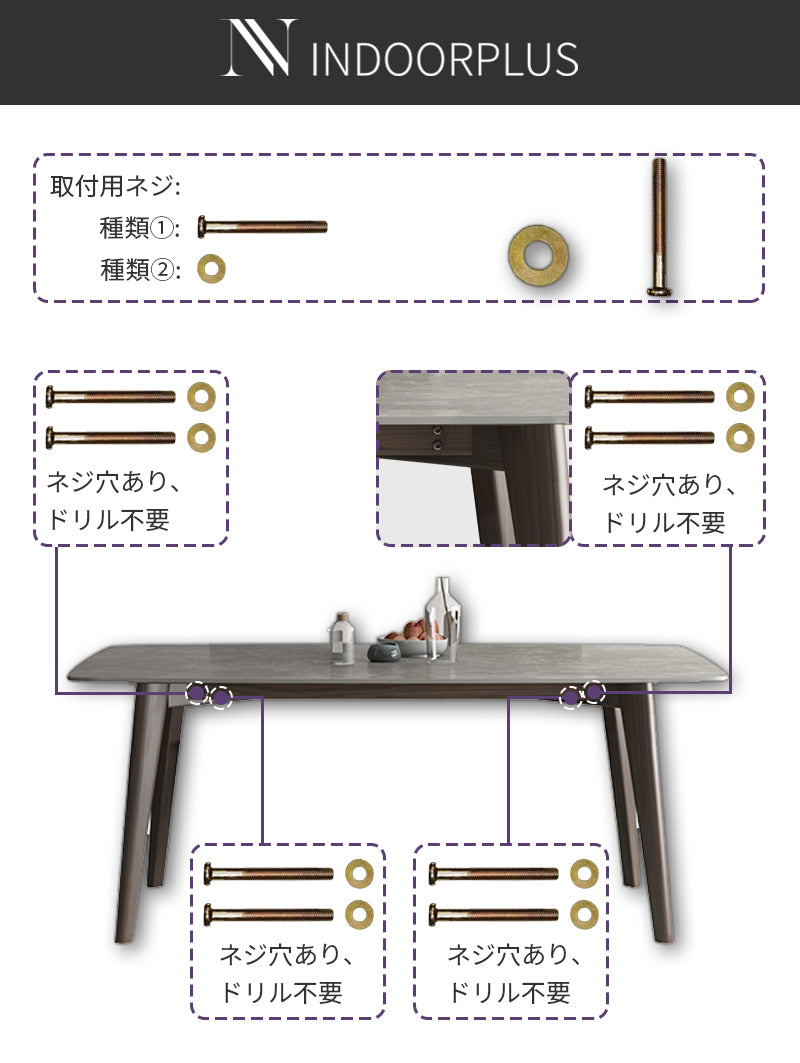 【ダイニングテーブル】北欧風 マーブル柄 選べる7サイズ 女性の方でも簡単に組み立てることが出来るので安心です!