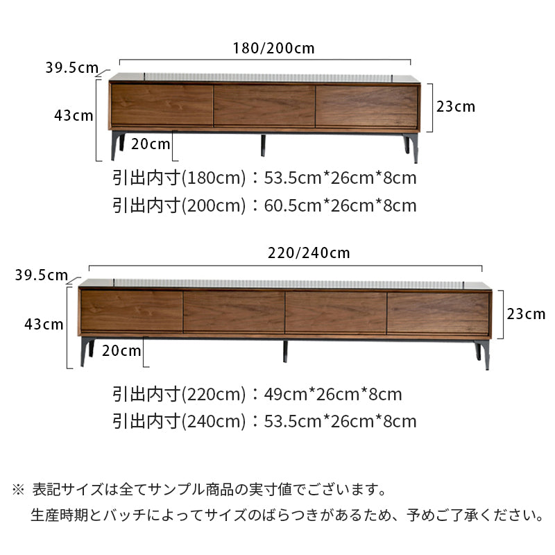 【テレビボード】イタリア風 ラグジュアリー 商品のサイズ画像