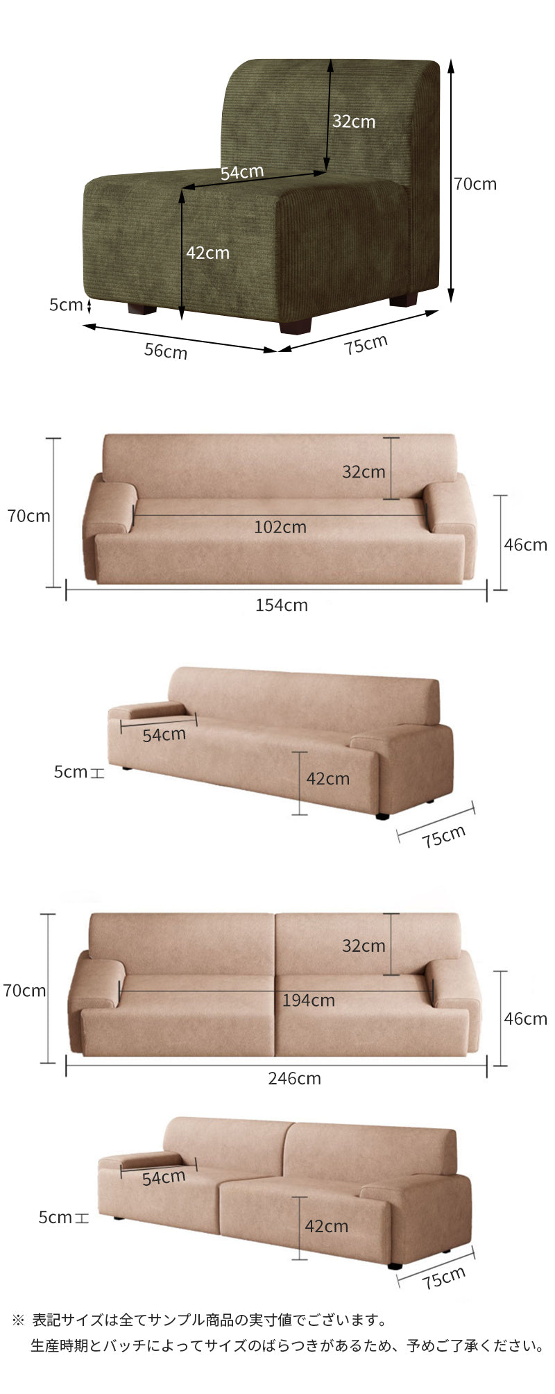 INDOORPLUS公式/ソファ レトロモダン 選べる7色  サイズ詳細図 ☆安心の100日間返品保証制度☆