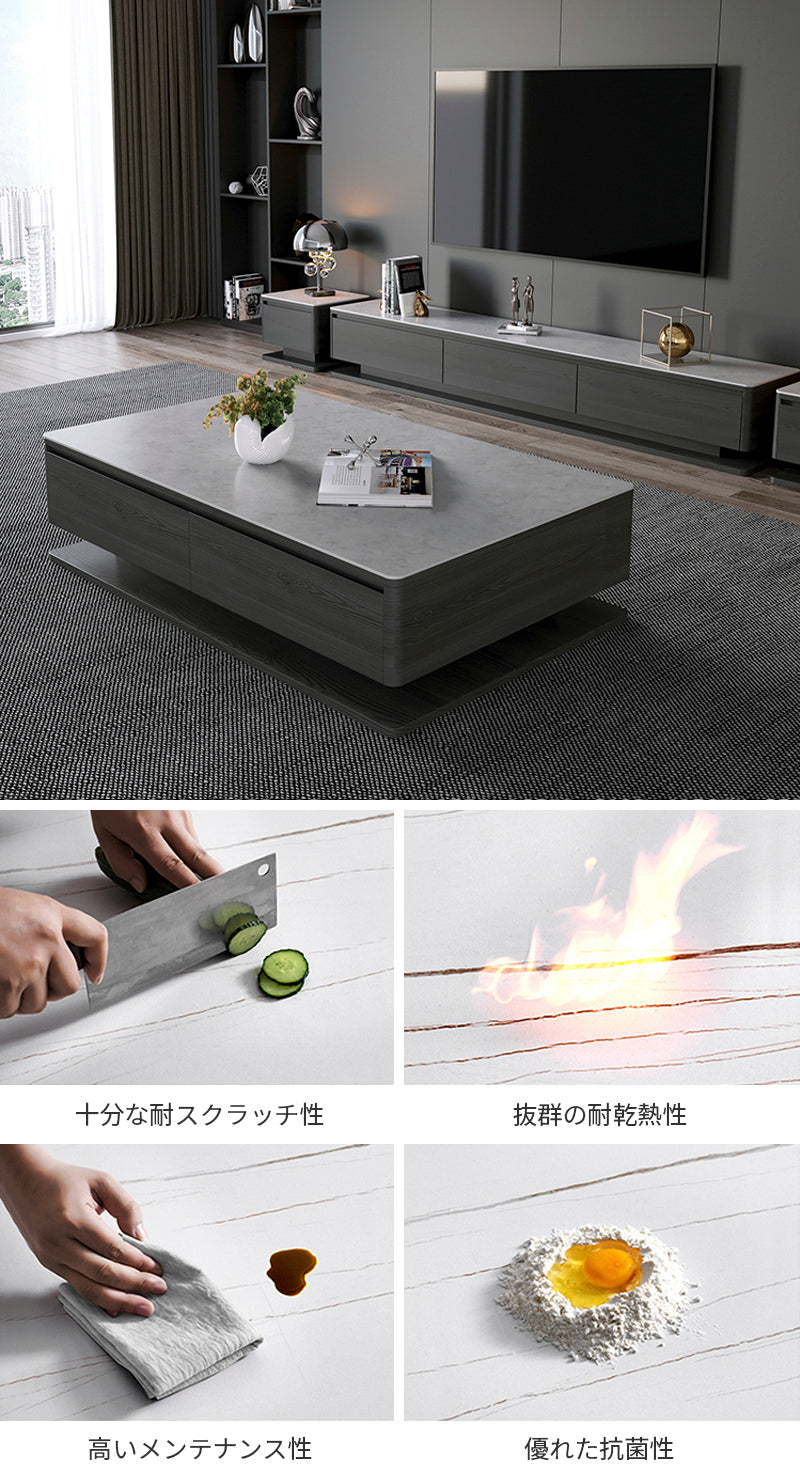 【ローテーブル】美しい木目 モダン マット-ライトグレー ☆100日間返品交換保証制度 ※セラミック天板は耐熱性、耐摩耗性、耐水性に優れています。