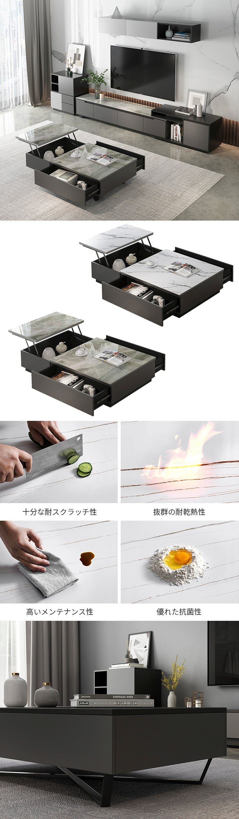 【ローテーブル】リフティングテーブル 昇降式 選べる4色 高級シントレードストーン(ホワイト)(追加製作工数:5~7営業日)+高級シントレードストーン(グレー)(追加製作工数:5~7営業日) 低いテーブル脚130*70*27+高いテーブル脚130*70*37 ☆100日間返品交換保証制度 ※セラミック天板は耐熱性、耐摩耗性、耐水性に優れています。
