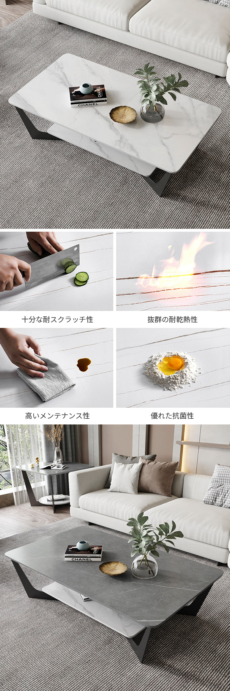 【ローテーブル】棚板付き 北欧風 選べる4色 ホワイト(灰柄)+グレー+ホワイト ☆100日間返品交換保証制度 ※セラミック天板は耐熱性、耐摩耗性、耐水性に優れています。