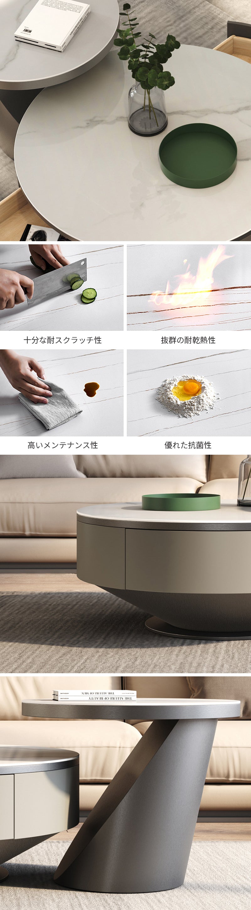【ローテーブル】デザイン性 選べる2色 グレー ☆100日間返品交換保証制度 ※セラミック天板は耐熱性、耐摩耗性、耐水性に優れています。
