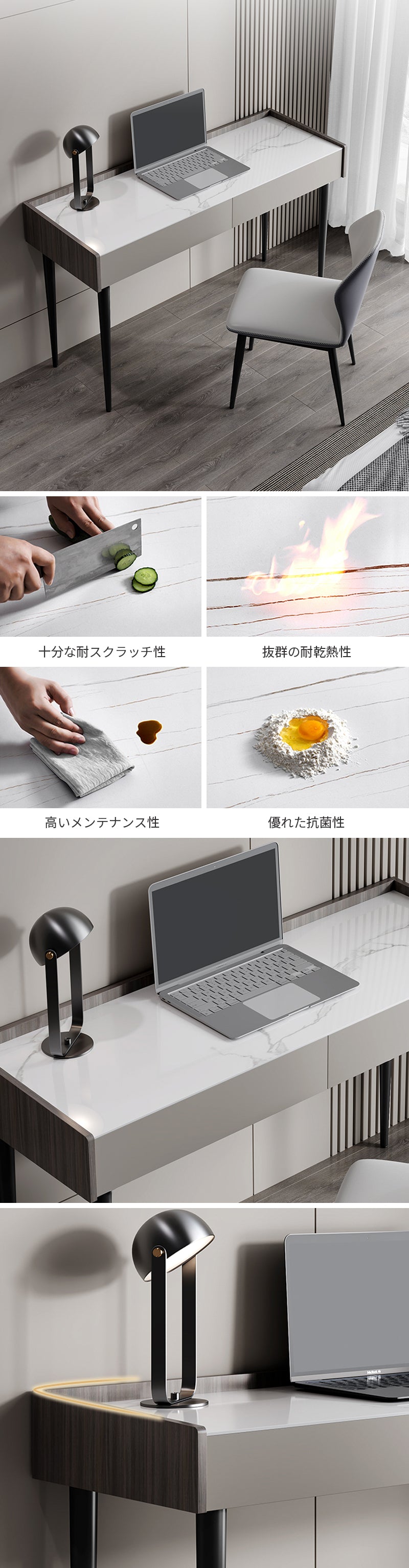【デスク】テーブル オシャレ 選べる2色 テーブル+チェア グレー ※セラミック天板は耐熱性、耐摩耗性、耐水性に優れています。