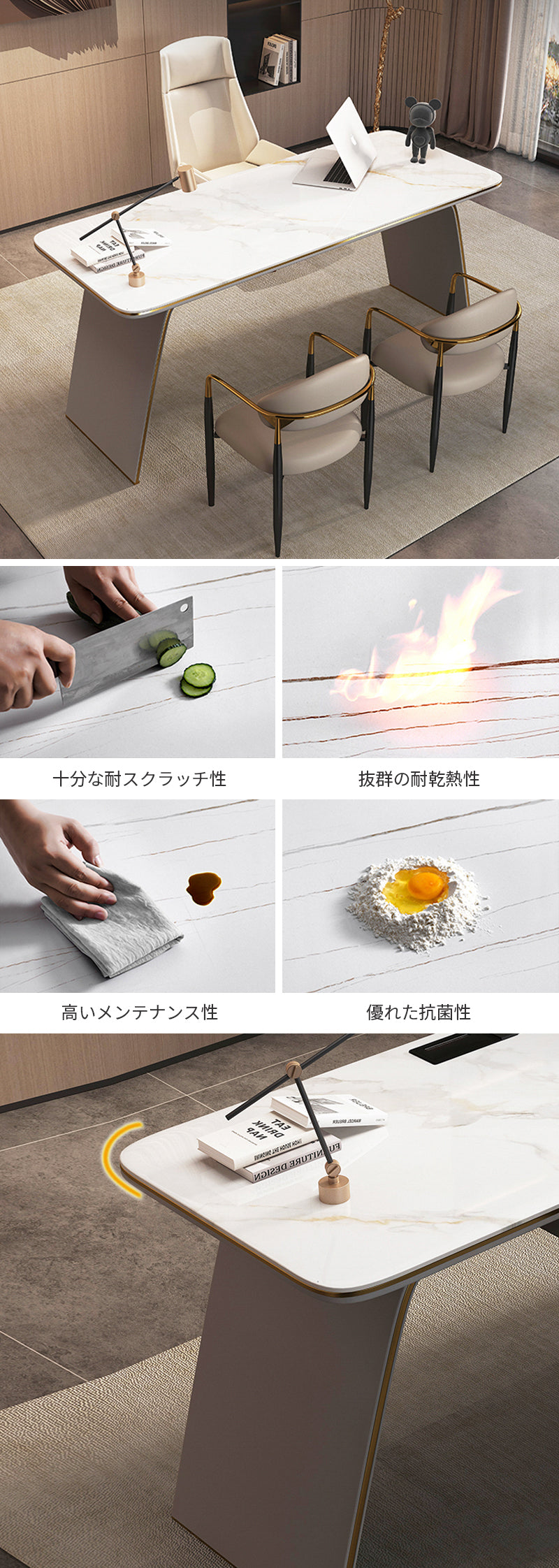 【デスク】テーブル 優雅なデザイン モダン ライトグレー テーブル+チェア ※セラミック天板は耐熱性、耐摩耗性、耐水性に優れています。
