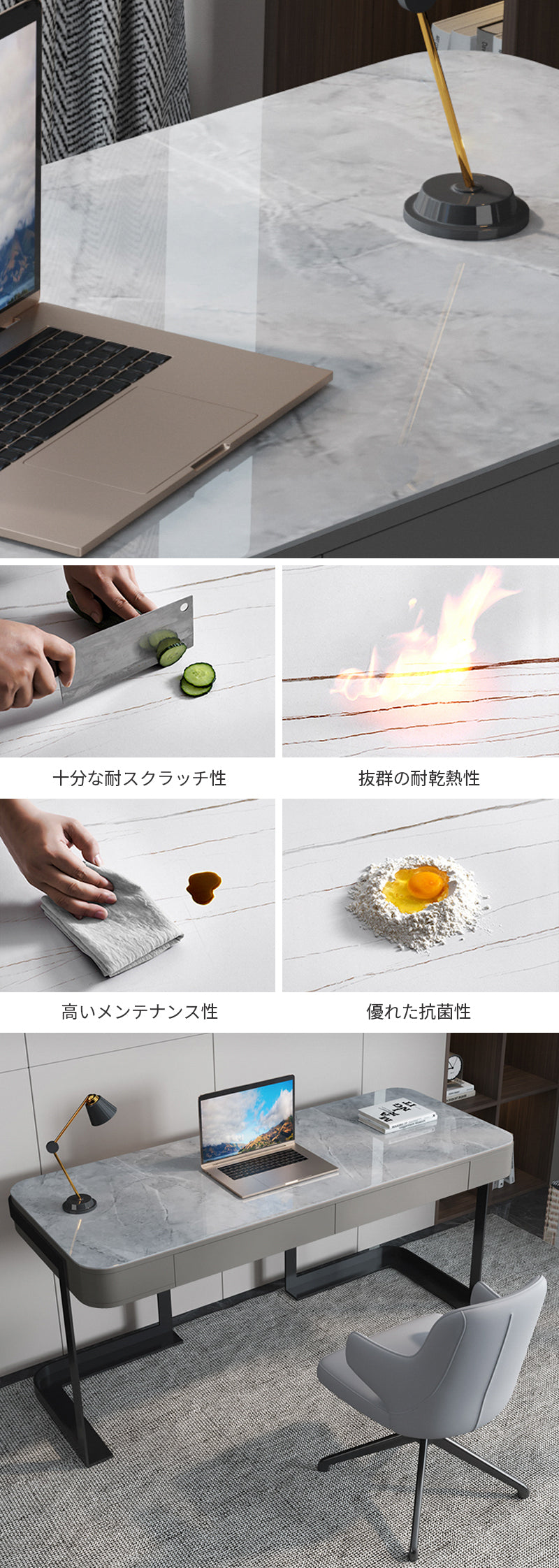 【デスク】テーブル マーブル柄 グレー テーブル+チェア グレー ※セラミック天板は耐熱性、耐摩耗性、耐水性に優れています。