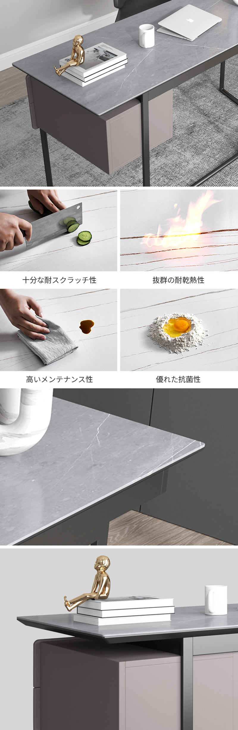 【デスク】テーブル モダン 現代感 右棚 テーブル グレー ※セラミック天板は耐熱性、耐摩耗性、耐水性に優れています。