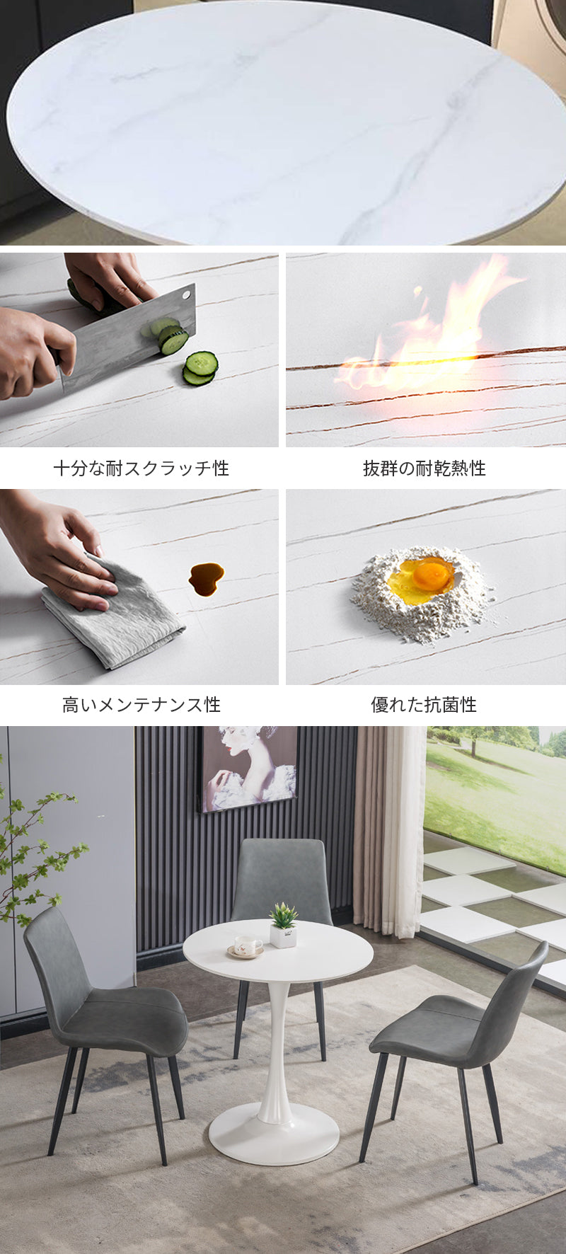 INDOORPLUS公式/カフェテーブル シンプル オフィス セラミック天板 デスクは高品質な素材を採用 ☆安心の100日間返品保証制度☆