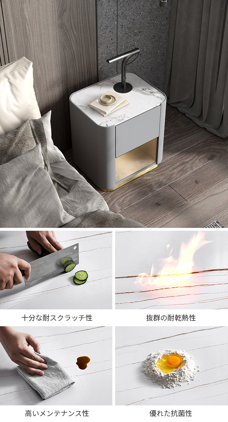 【ナイトテーブル】ベッドサイトテーブル マーブル模様天板 選べる5色 グレー ☆100日間返品交換保証制度 ※人感センサーは付いており、必要に合わせて自動で点灯と消灯を行えます。 ※セラミック天板は耐熱性、耐摩耗性、耐水性に優れています。