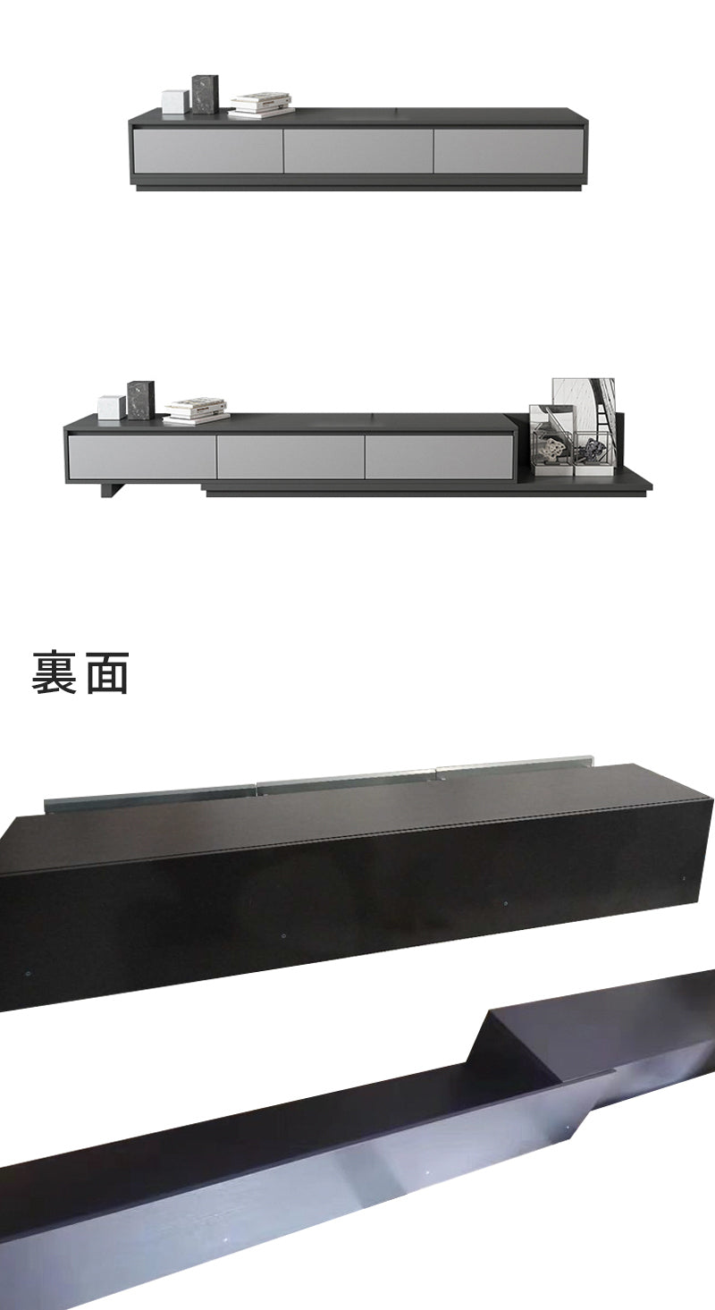 【テレビボード】伸缩式のテレビボード 海外風 グレー 伸縮式 200~350*40*35