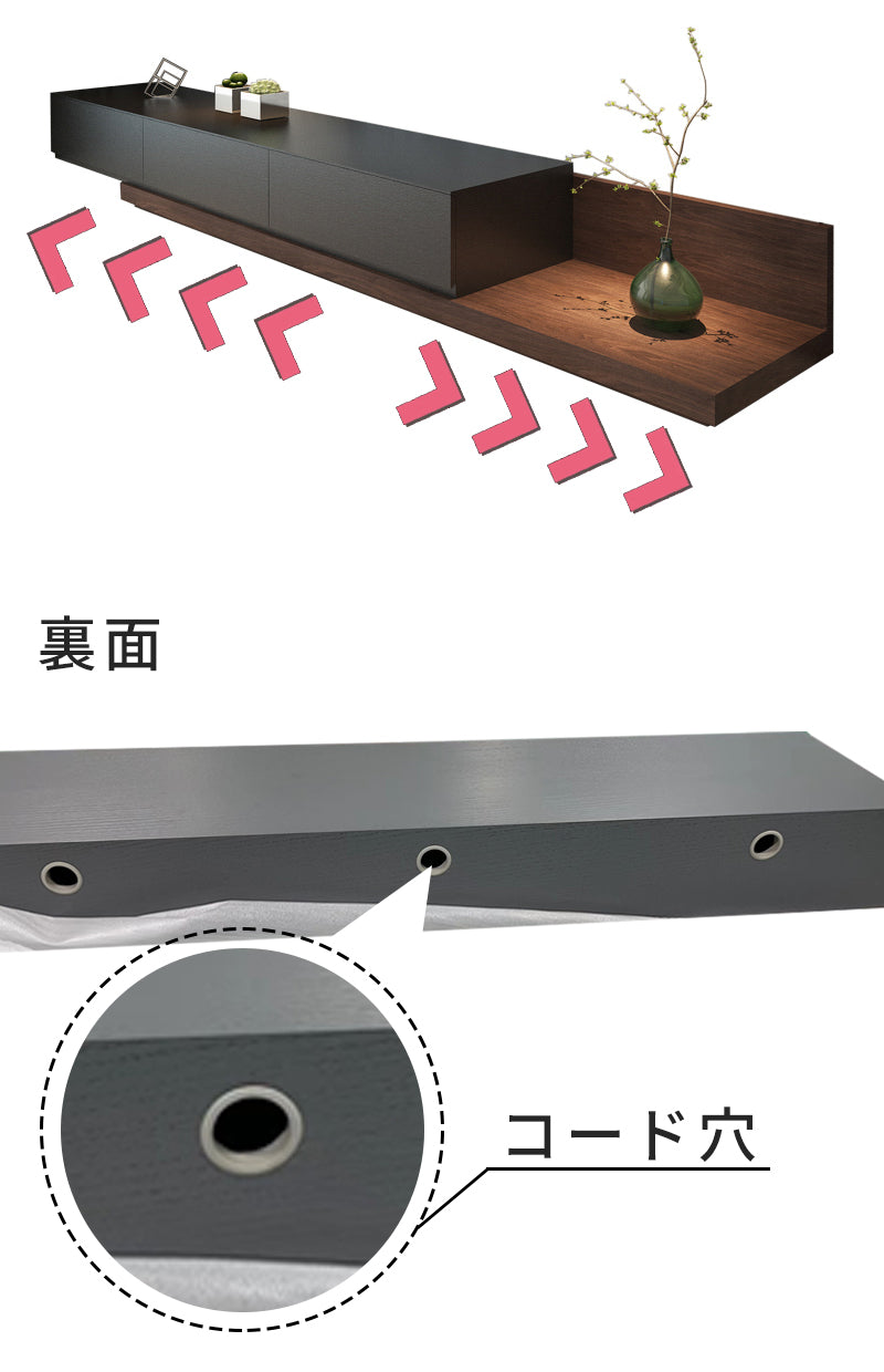 【テレビボード】伸縮式テレビボード 選べる7色 スタイル直角型 濃い木の色+ブラック ※自由度の高い伸縮機能により、ライフスタイルやお部屋の間取りに合わせて、自由に組み替え可能なのが特徴です。 ※テレビボードの裏側に配線口が複数あるので、テレビなどの機器のケーブルを簡単に目隠しできます。