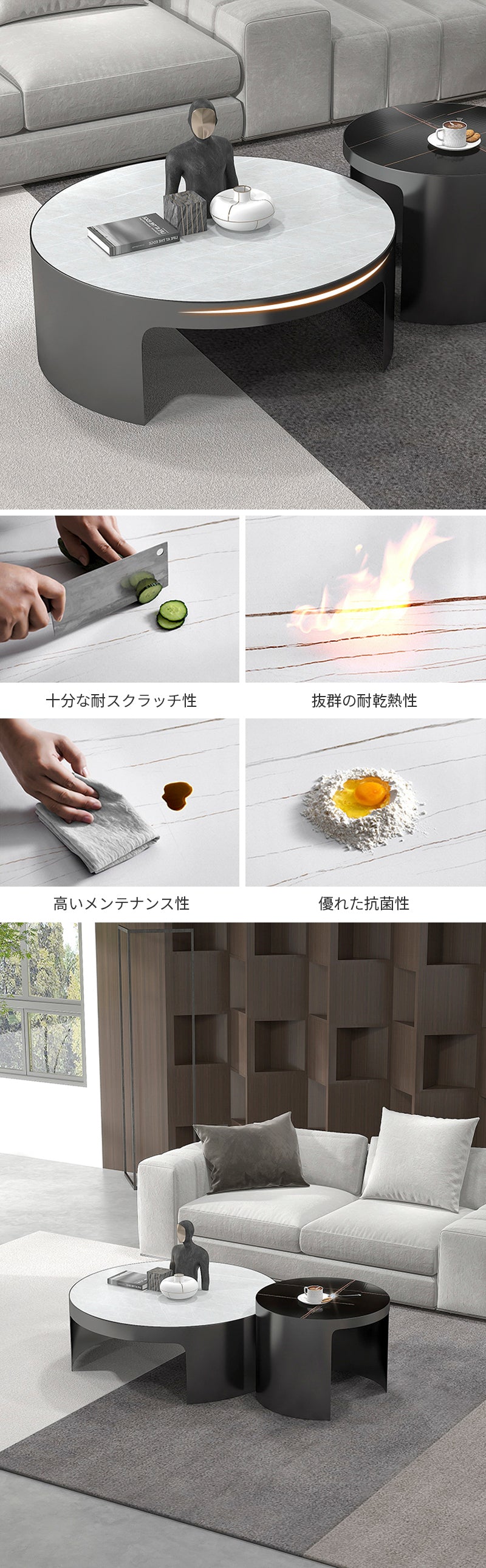 【ローテーブル】モダン現代感 選べる2色 天板グレー+ブラックボディ ☆100日間返品交換保証制度 ※セラミック天板は耐熱性、耐摩耗性、耐水性に優れています。