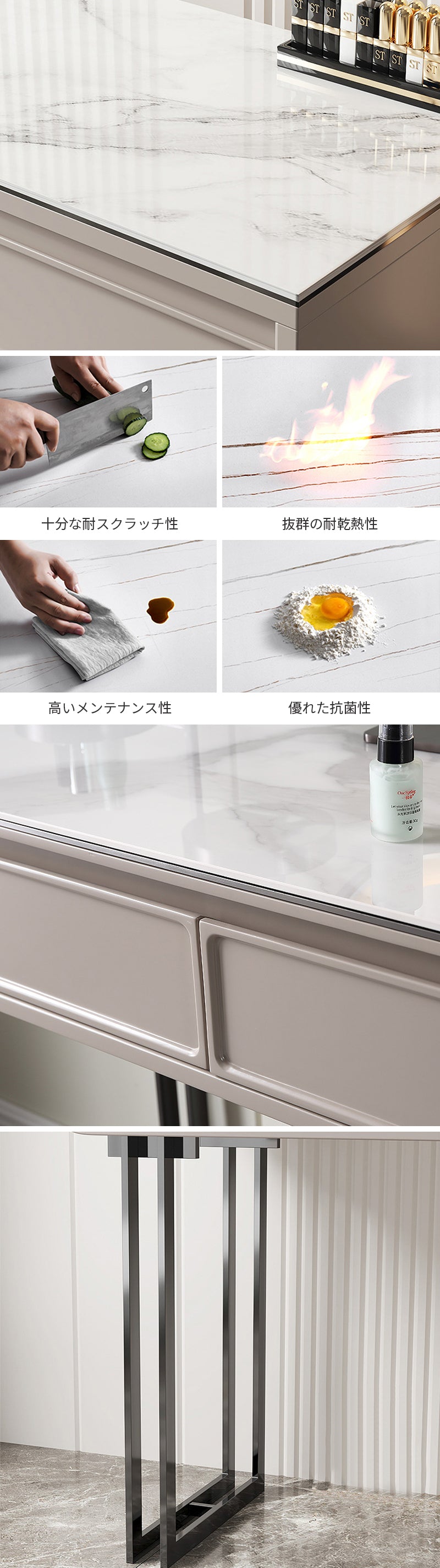 【ドレッサー】ブランシュ 選べる2色 テーブル モランディグレー ☆100日間返品交換保証制度 ※セラミック天板は耐熱性、耐摩耗性、耐水性に優れています。
