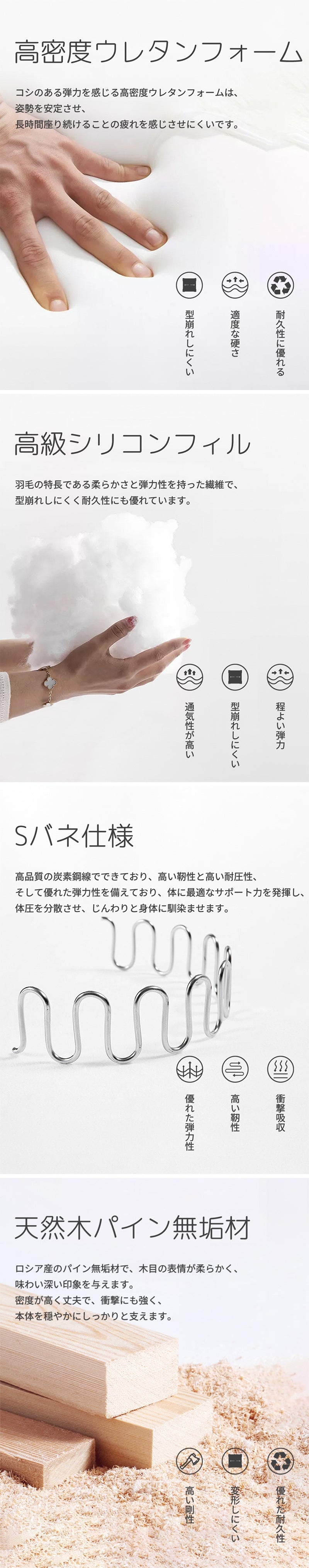 INDOORPLUS公式/ソファ レトロモダン 選べる7色 生地の細部画像 ☆安心の100日間返品保証制度☆