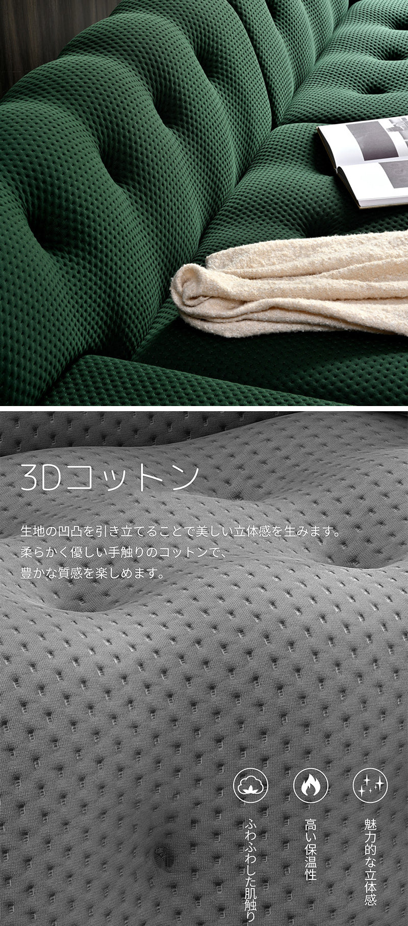 INDOORPLUS公式/ソファ 北欧風 モダン 選べる4色 ☆安心の100日間返品保証制度☆