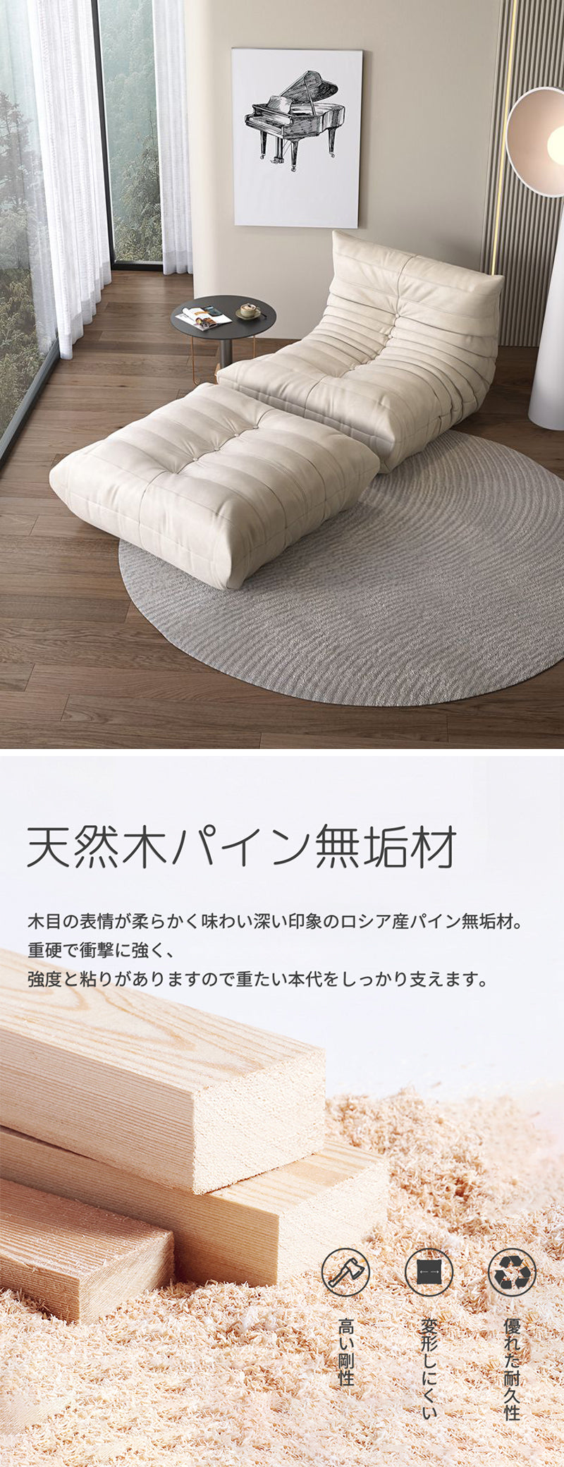 INDOORPLUS公式/ソファ おしゃれなデザイン 選べる5色 高品質な素材を採用 ☆安心の100日間返品保証制度☆