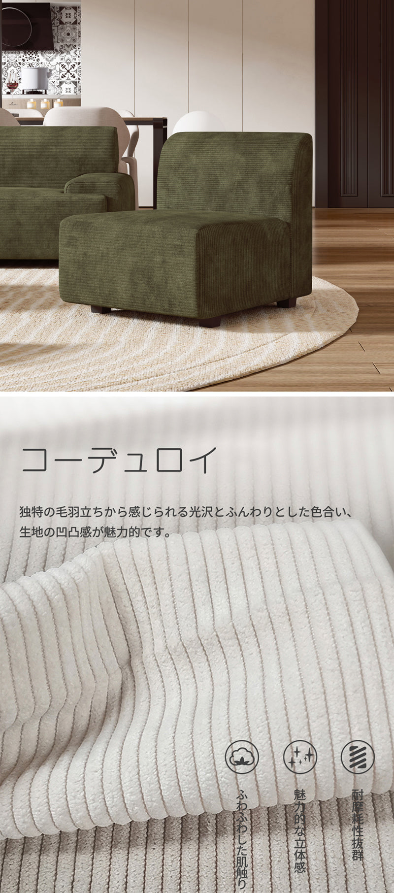 INDOORPLUS公式/ソファ レトロモダン 選べる7色 高品質な素材を採用 ☆安心の100日間返品保証制度☆