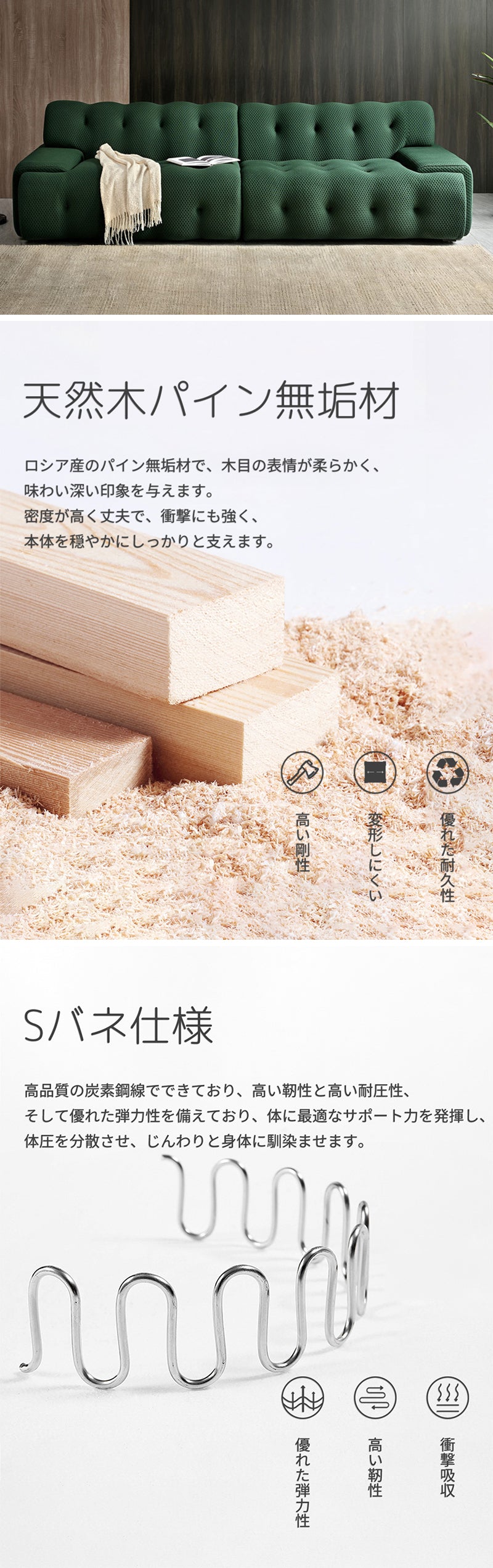 INDOORPLUS公式/ソファ 北欧風 モダン 選べる4色 高品質な素材を採用 ☆安心の100日間返品保証制度☆
