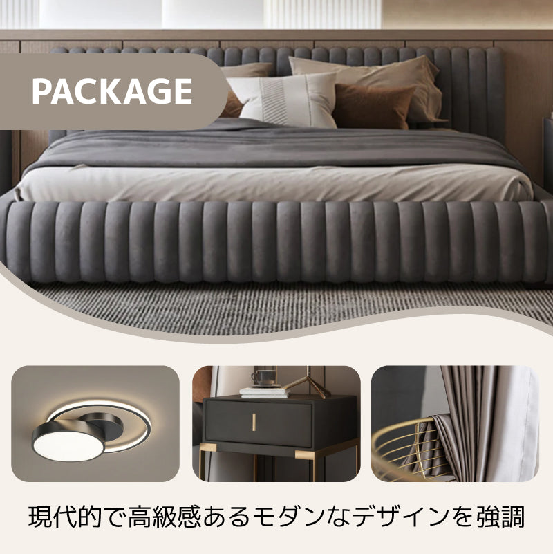 ラグジュアリーでオシャレな時間を♪高級感あるデザインのベッドSDサイズ☆