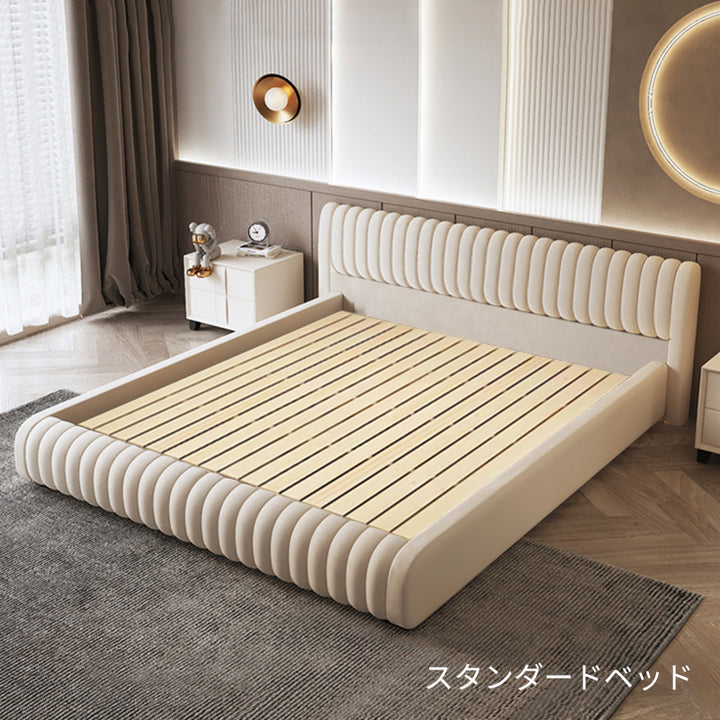 【ベッド】北欧風 スタイリッシュ