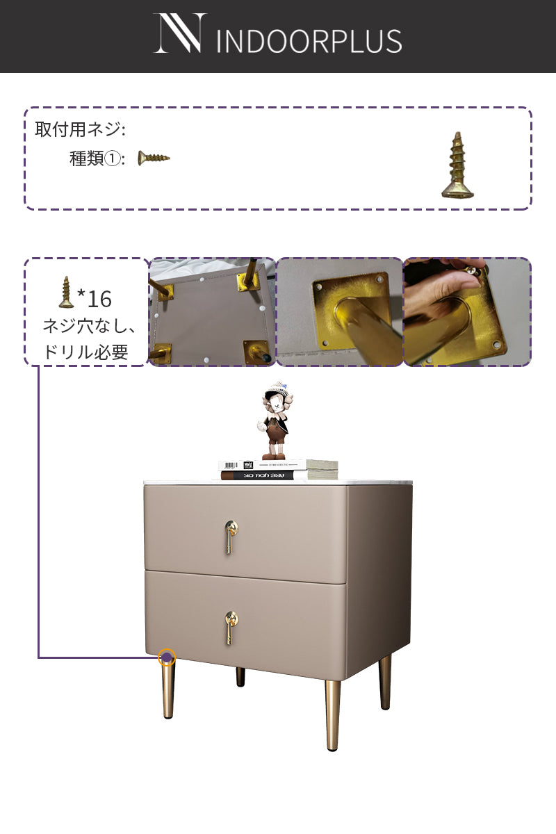 【ナイトテーブル】ベッドサイトテーブル 高級感コンパクト型 選べる9色 女性の方でも簡単に組み立てることが出来るので安心です!☆100日間返品交換保証制度