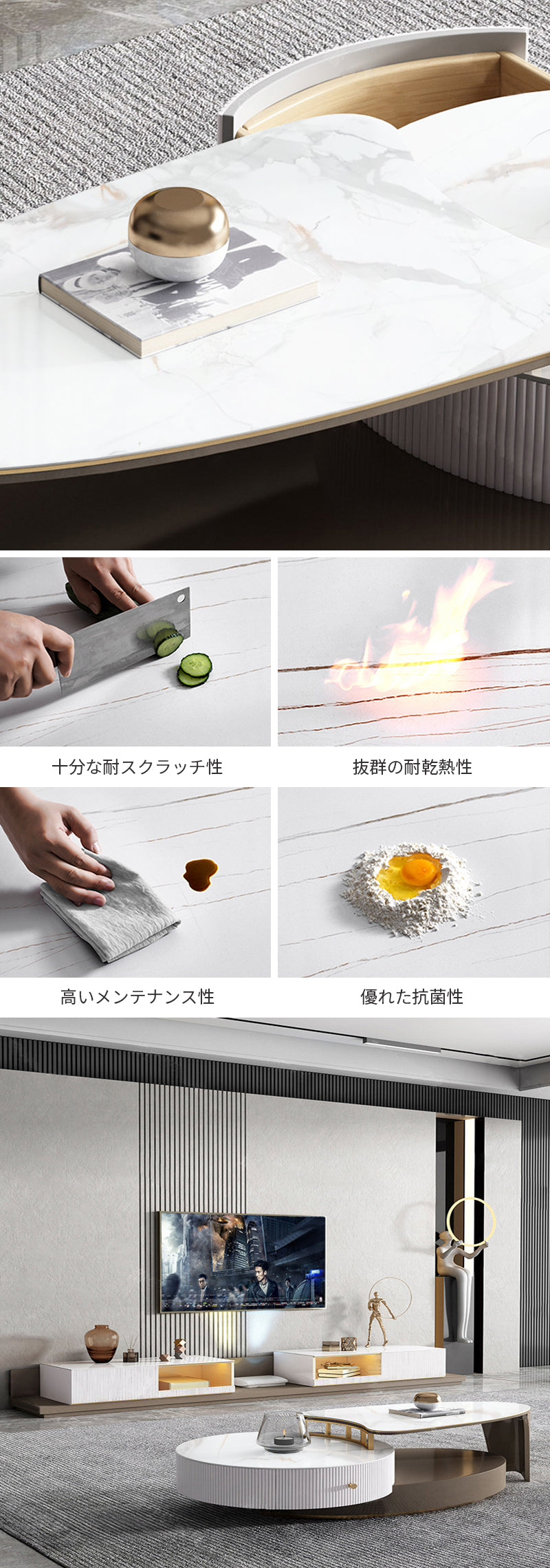 【ローテーブル】デザイン性おしゃれ 選べる2色 浅いカフェ ☆100日間返品交換保証制度 ※セラミック天板は耐熱性、耐摩耗性、耐水性に優れています。