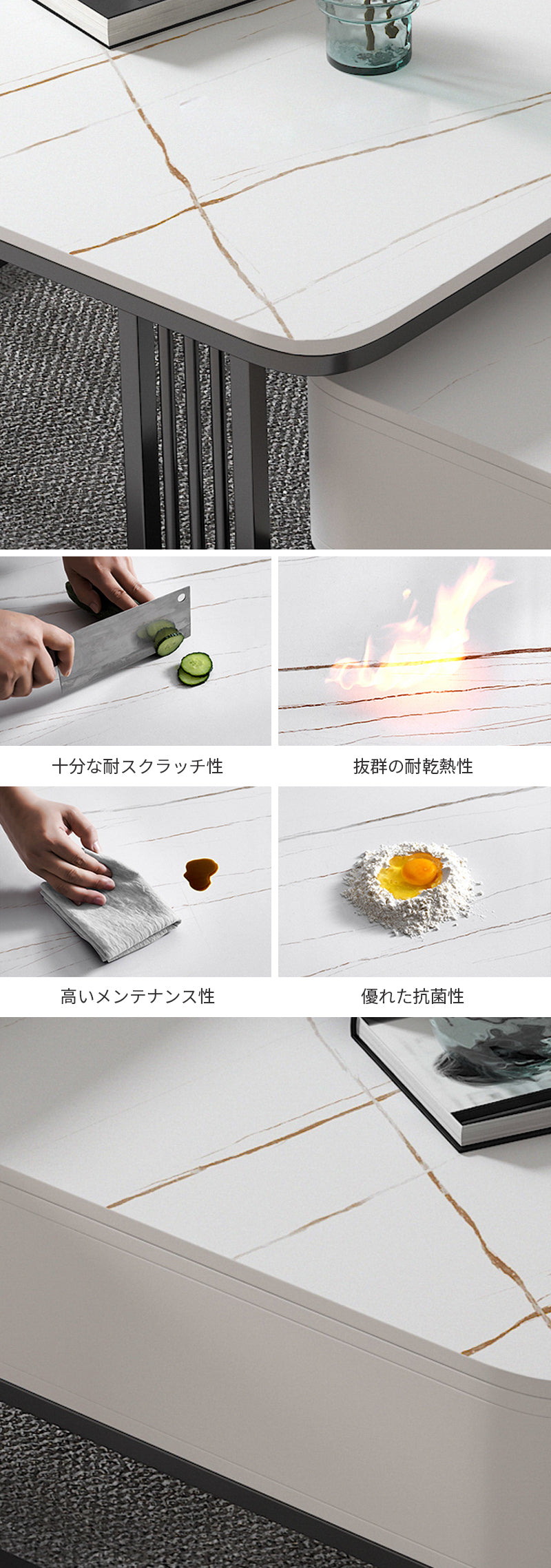 【ローテーブル】四方型マーブル模様 選べる4色 ゴールドホワイト ☆100日間返品交換保証制度 ※セラミック天板は耐熱性、耐摩耗性、耐水性に優れています。