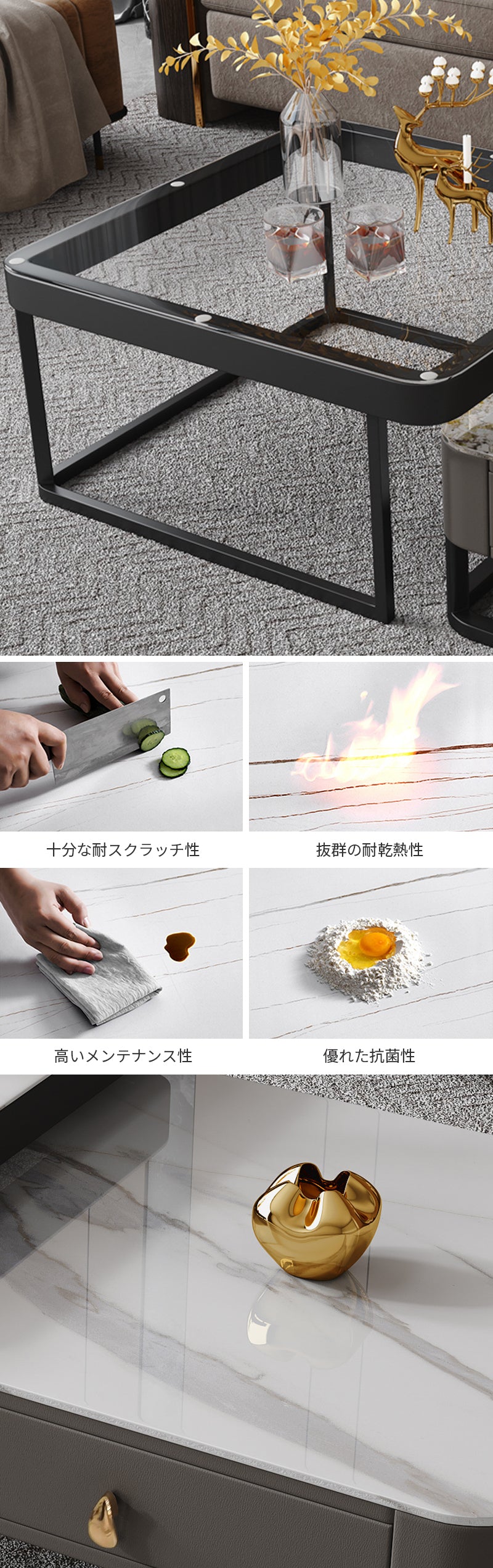 【ローテーブル】イタリア風ライト付き四方型 ホワイト 脚色ブラック ☆100日間返品交換保証制度 ※厚手の強化ガラス天板は衝撃に強く、割れや欠けを心配せずに日常使いすることができます。 ※セラミック天板は耐熱性、耐摩耗性、耐水性に優れています。