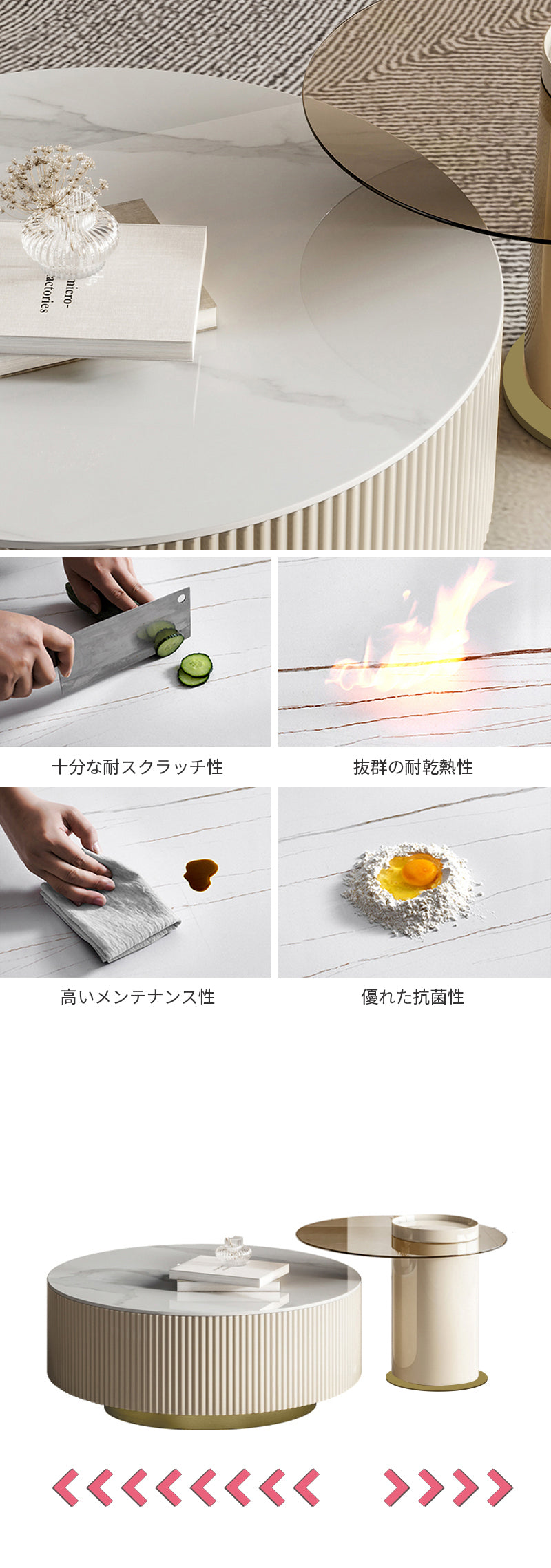 【ローテーブル】リゾート風 テーブルセット オフホワイト ☆100日間返品交換保証制度 ※厚手の強化ガラス天板は衝撃に強く、割れや欠けを心配せずに日常使いすることができます。 ※セラミック天板は耐熱性、耐摩耗性、耐水性に優れています。 ※自由度の高い伸縮機能により、ライフスタイルやお部屋の間取りに合わせて、自由に組み替え可能なのが特徴です。