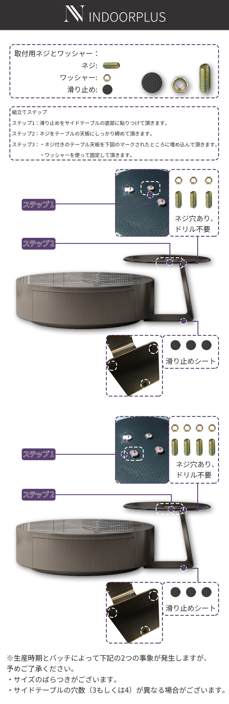 【ローテーブル】イタリア風  高級感満載 選べる4色 女性の方でも簡単に組み立てることが出来るので安心です!☆100日間返品交換保証制度