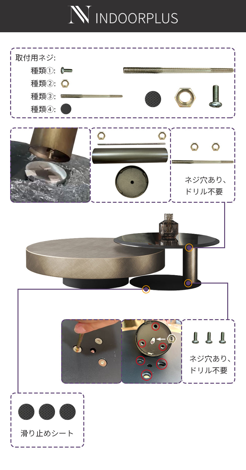 【ローテーブル】イタリア黒金風 女性の方でも簡単に組み立てることが出来るので安心です!☆100日間返品交換保証制度