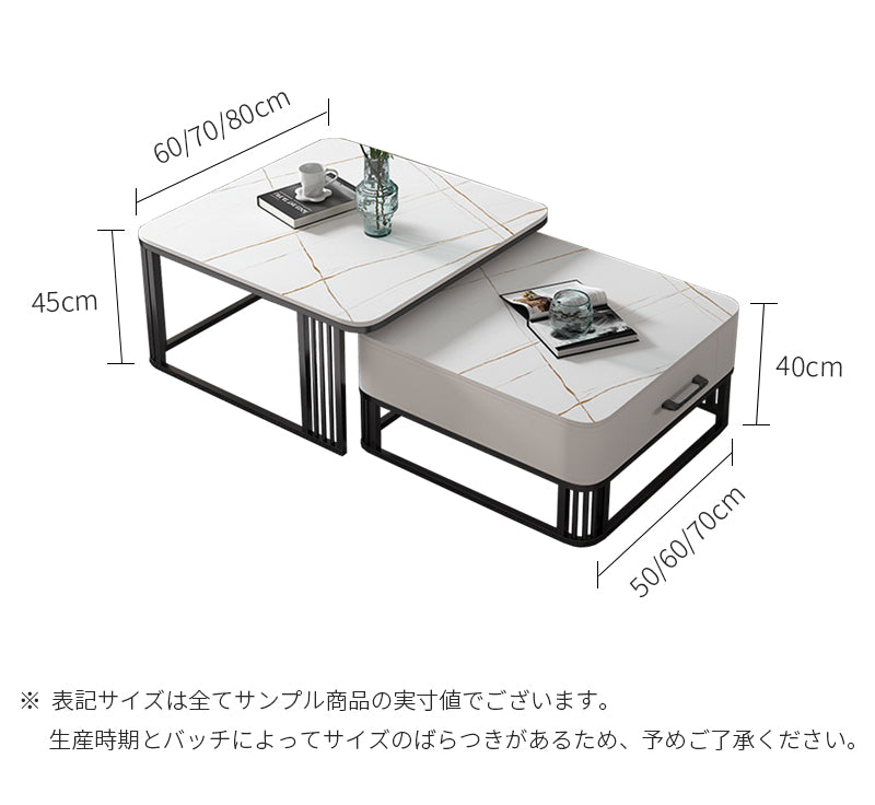 【ローテーブル】四方型マーブル模様 選べる4色 商品のサイズ画像 ☆100日間返品交換保証制度