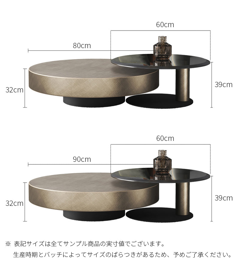 【ローテーブル】イタリア黒金風 商品のサイズ画像 ☆100日間返品交換保証制度