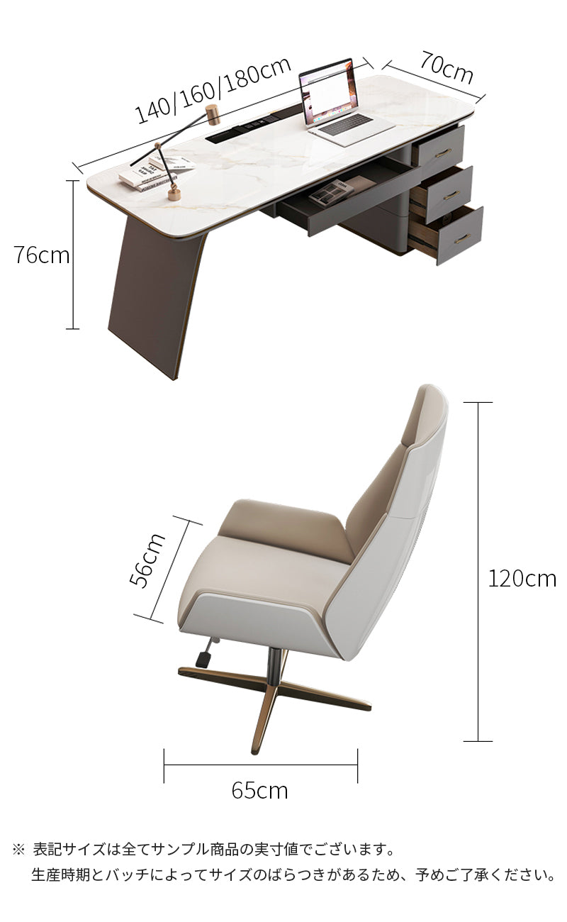 【デスク】テーブル 優雅なデザイン モダン 商品のサイズ画像