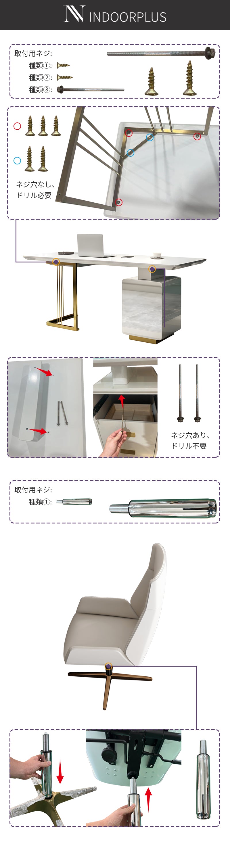 【デスク】シンプルモダン風 ピアノ塗装 女性の方でも簡単に組み立てることが出来るので安心です!☆100日間返品交換保証制度