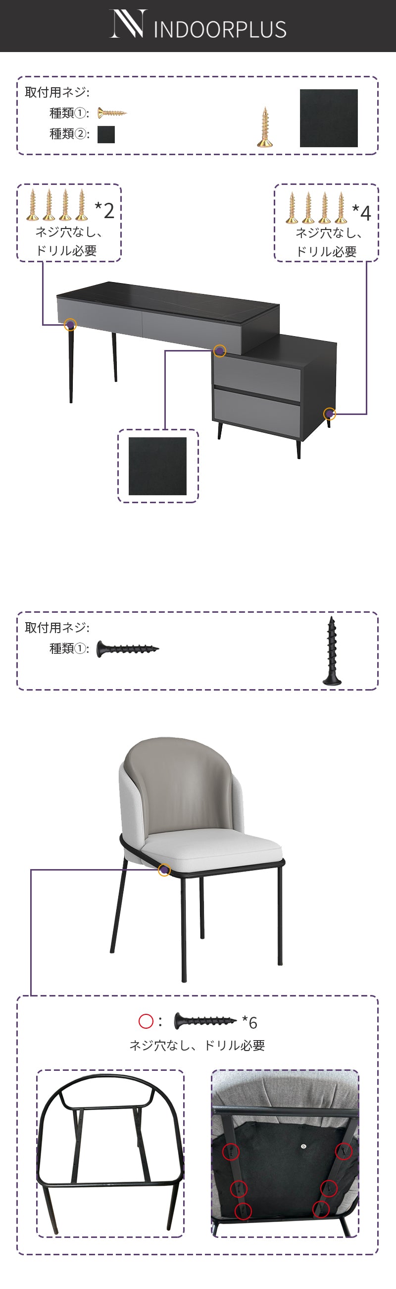 【デスク】テーブル 高級感 選べる2色 女性の方でも簡単に組み立てることが出来るので安心です!