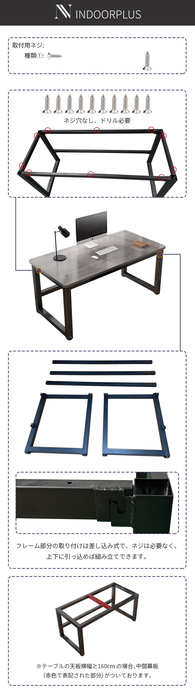【デスク】おしゃれ シンプルなデスク 女性の方でも簡単に組み立てることが出来るので安心です!※安心1年間品質保証