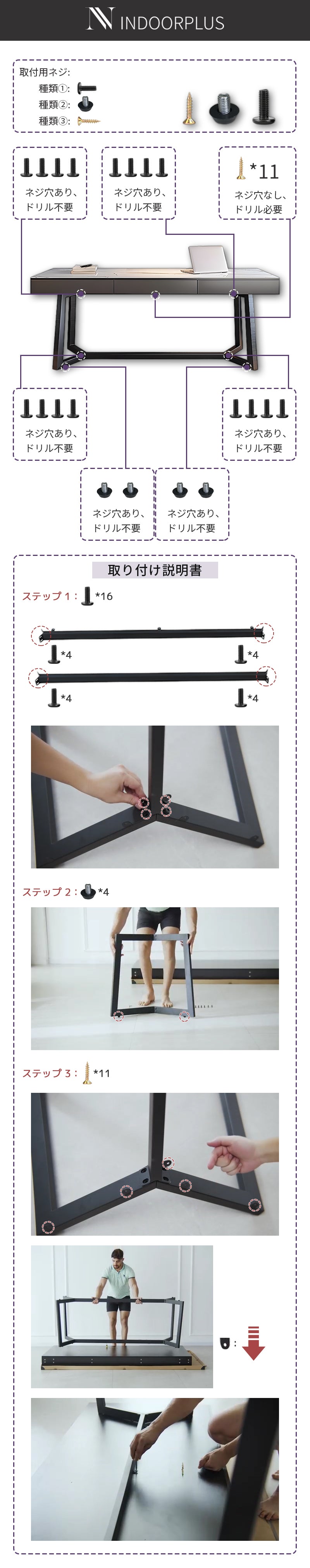 【デスク】モダン風 おしゃれなデスク 女性の方でも簡単に組み立てることが出来るので安心です!