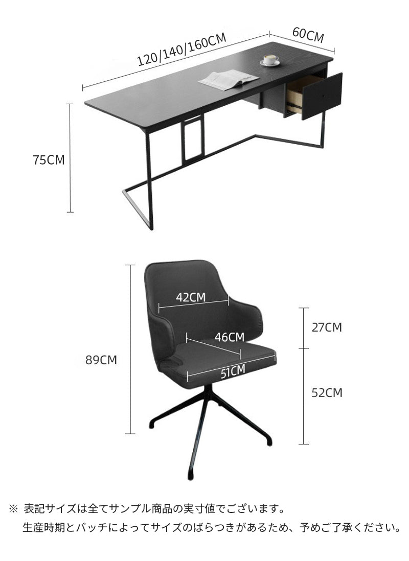 【デスク】テーブル イタリア風 モダン 商品のサイズ画像