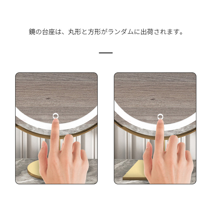 【ドレッサー】インスタ映えおしゃれ 選べる2色