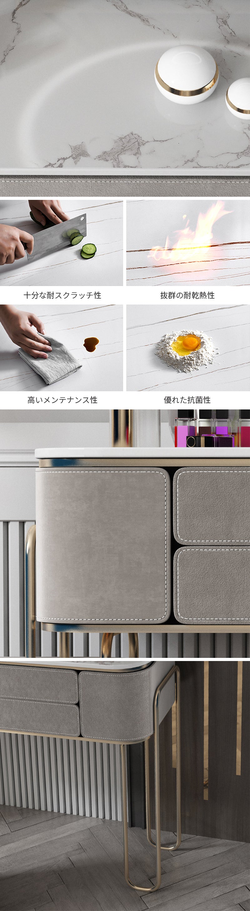 【ドレッサー】浅茶ベルベットマーブル模様 テーブル ☆100日間返品交換保証制度 ※セラミック天板は耐熱性、耐摩耗性、耐水性に優れています。