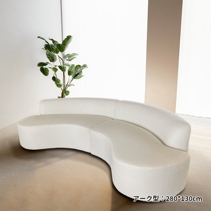 【ソファ】シンプルミルク色 1/2/3/4人掛け