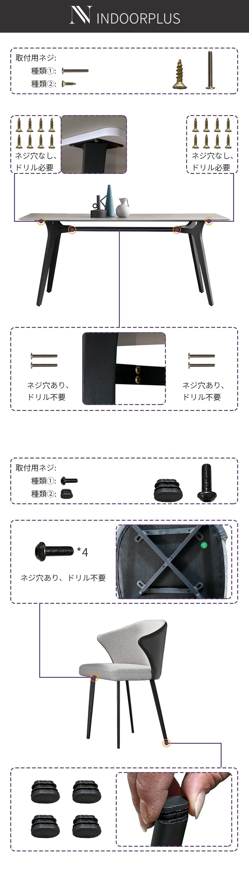 【ダイニングテーブル】イタリア風  ミニマルデザイン 選べる6サイズ 女性の方でも簡単に組み立てることが出来るので安心です!