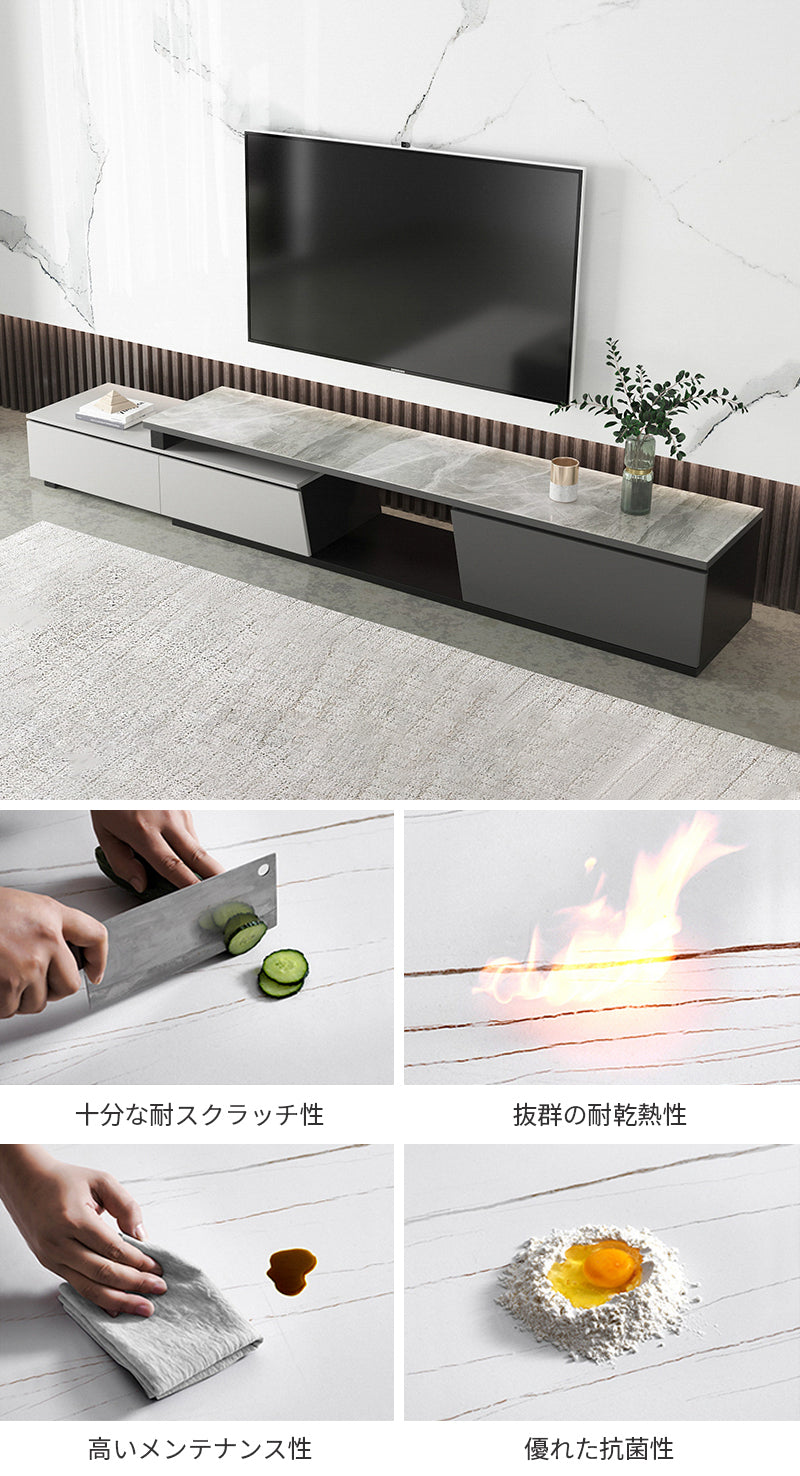 【テレビボード】伸縮式テレビボード 北欧 選べる2色 グレー+グレーセラミック天板+ホワイトグレー+木製天板 伸縮式 180~270*40*39 ※セラミック天板は耐熱性、耐摩耗性、耐水性に優れています。